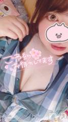 上越デリヘル上越最安値！奥様Deli急便(ジョウエツサイヤスネ！オクサマデリキュウビン) 超激レア奥様！ みいこ(38)の6月24日写メブログ「出勤」