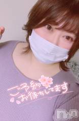 上越デリヘル上越最安値！奥様Deli急便(ジョウエツサイヤスネ！オクサマデリキュウビン) 超激レア奥様！ みいこ(38)の6月25日写メブログ「19時まで」