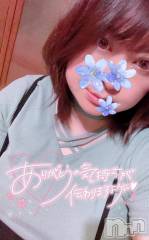 上越デリヘル上越最安値！奥様Deli急便(ジョウエツサイヤスネ！オクサマデリキュウビン) 超激レア奥様！ みいこ(38)の9月3日写メブログ「出勤」