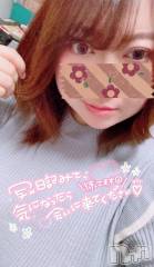 上越デリヘル上越最安値！奥様Deli急便(ジョウエツサイヤスネ！オクサマデリキュウビン) 超激レア奥様！ みいこ(38)の11月10日写メブログ「明日から」