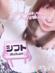 上越デリヘル上越最安値！奥様Deli急便(ジョウエツサイヤスネ！オクサマデリキュウビン) 超激レア奥様！ みいこ(38)の3月9日写メブログ「お久しぶりです」