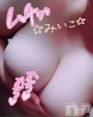 上越デリヘル上越最安値！奥様Deli急便(ジョウエツサイヤスネ！オクサマデリキュウビン) 超激レア奥様！ みいこ(38)の5月26日写メブログ「12時から」