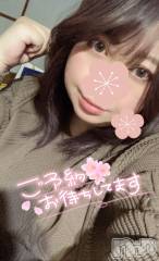 上越デリヘル上越最安値！奥様Deli急便(ジョウエツサイヤスネ！オクサマデリキュウビン) 超激レア奥様！ みいこ(38)の8月26日写メブログ「きゅうきょ！」