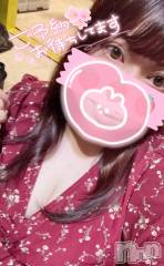 上越デリヘル上越最安値！奥様Deli急便(ジョウエツサイヤスネ！オクサマデリキュウビン) 超激レア奥様！ みいこ(38)の9月15日写メブログ「しふと」