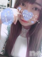 上越デリヘル上越最安値！奥様Deli急便(ジョウエツサイヤスネ！オクサマデリキュウビン) 超激レア奥様！ みいこ(38)の9月19日写メブログ「明日は」