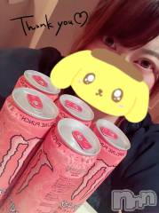 上越デリヘル上越最安値！奥様Deli急便(ジョウエツサイヤスネ！オクサマデリキュウビン) 超激レア奥様！ みいこ(38)の11月1日写メブログ「いまなら」