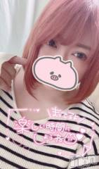 上越デリヘル上越最安値！奥様Deli急便(ジョウエツサイヤスネ！オクサマデリキュウビン) 超激レア奥様！ みいこ(38)の4月3日写メブログ「おはよ」