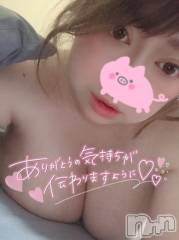 上越デリヘル上越最安値！奥様Deli急便(ジョウエツサイヤスネ！オクサマデリキュウビン) 超激レア奥様！ みいこ(38)の4月11日写メブログ「もどりっ」
