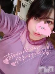 上越デリヘル上越最安値！奥様Deli急便(ジョウエツサイヤスネ！オクサマデリキュウビン) 超激レア奥様！ みいこ(38)の5月6日写メブログ「おわり」