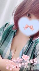 上越デリヘル上越最安値！奥様Deli急便(ジョウエツサイヤスネ！オクサマデリキュウビン) 超激レア奥様！ みいこ(38)の6月13日写メブログ「おはよ」