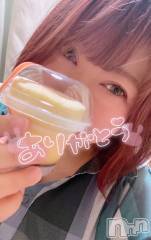 上越デリヘル上越最安値！奥様Deli急便(ジョウエツサイヤスネ！オクサマデリキュウビン) 超激レア奥様！ みいこ(38)の7月4日写メブログ「戻り」
