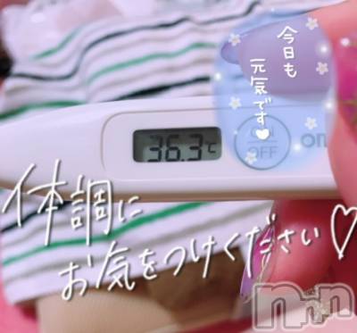 上越デリヘル 上越最安値！奥様Deli急便(ジョウエツサイヤスネ！オクサマデリキュウビン) 超激レア奥様！ みいこ(38)の3月24日写メブログ「体温」