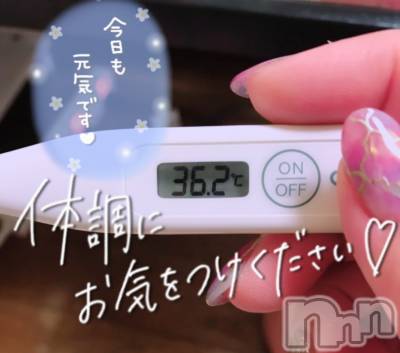 上越デリヘル 上越最安値！奥様Deli急便(ジョウエツサイヤスネ！オクサマデリキュウビン) 超激レア奥様！ みいこ(38)の4月8日写メブログ「今日の」