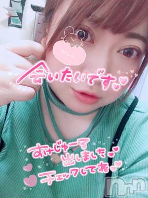 上越人妻デリヘル 上越最安値！奥様Deli急便(ジョウエツサイヤスネ！オクサマデリキュウビン) 超激レア奥様！ みいこ(32)の3月11日写メブログ「来週は」