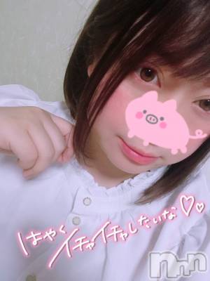 上越デリヘル 上越最安値！奥様Deli急便(ジョウエツサイヤスネ！オクサマデリキュウビン) 超激レア奥様！ みいこ(38)の3月16日写メブログ「2」