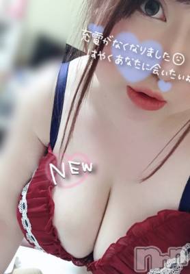 上越人妻デリヘル 上越最安値！奥様Deli急便(ジョウエツサイヤスネ！オクサマデリキュウビン) 超激レア奥様！ みいこ(38)の8月14日写メブログ「明日」