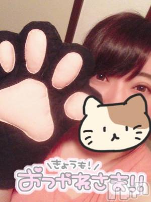 上越デリヘル 上越最安値！奥様Deli急便(ジョウエツサイヤスネ！オクサマデリキュウビン) 超激レア奥様！ みいこ(38)の2月23日写メブログ「おわり」