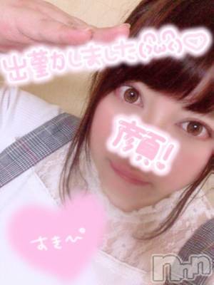 上越デリヘル 上越最安値！奥様Deli急便(ジョウエツサイヤスネ！オクサマデリキュウビン) 超激レア奥様！ みいこ(38)の3月10日写メブログ「出勤！」