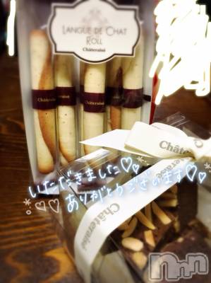 上越デリヘル 上越最安値！奥様Deli急便(ジョウエツサイヤスネ！オクサマデリキュウビン) 超激レア奥様！ みいこ(38)の3月11日写メブログ「昨日のお礼③」