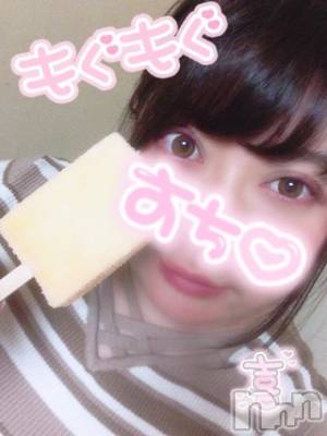 上越デリヘル 上越最安値！奥様Deli急便(ジョウエツサイヤスネ！オクサマデリキュウビン) 超激レア奥様！ みいこ(38)の4月1日写メブログ「4がつ」