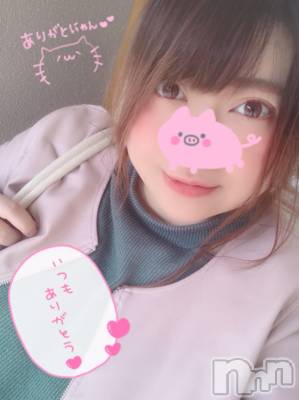 上越デリヘル 上越最安値！奥様Deli急便(ジョウエツサイヤスネ！オクサマデリキュウビン) 超激レア奥様！ みいこ(38)の4月8日写メブログ「29日のお礼④」