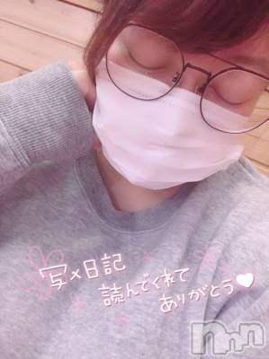 上越デリヘル 上越最安値！奥様Deli急便(ジョウエツサイヤスネ！オクサマデリキュウビン) 超激レア奥様！ みいこ(38)の4月18日写メブログ「おはよ☆」