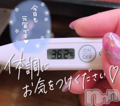 上越デリヘル 上越最安値！奥様Deli急便(ジョウエツサイヤスネ！オクサマデリキュウビン) 超激レア奥様！ みいこ(38)の4月18日写メブログ「今日の」