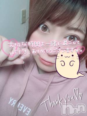 上越デリヘル 上越最安値！奥様Deli急便(ジョウエツサイヤスネ！オクサマデリキュウビン) 超激レア奥様！ みいこ(38)の4月18日写メブログ「次回出勤」