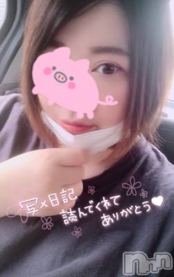 上越デリヘル 上越最安値！奥様Deli急便(ジョウエツサイヤスネ！オクサマデリキュウビン) 超激レア奥様！ みいこ(38)の11月11日写メブログ「お久しぶりです！」