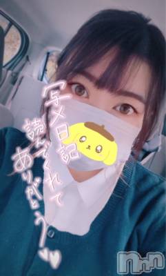 上越デリヘル 上越最安値！奥様Deli急便(ジョウエツサイヤスネ！オクサマデリキュウビン) 超激レア奥様！ みいこ(38)の11月14日写メブログ「最新」