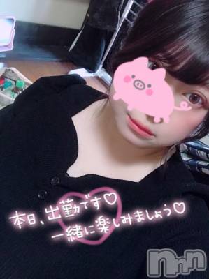 上越デリヘル 上越最安値！奥様Deli急便(ジョウエツサイヤスネ！オクサマデリキュウビン) 超激レア奥様！ みいこ(38)の11月21日写メブログ「13時から」