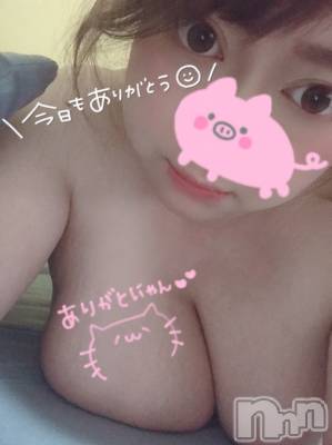 上越デリヘル 上越最安値！奥様Deli急便(ジョウエツサイヤスネ！オクサマデリキュウビン) 超激レア奥様！ みいこ(38)の11月24日写メブログ「21日のお礼②」