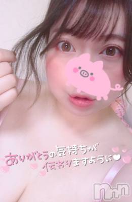 上越デリヘル 上越最安値！奥様Deli急便(ジョウエツサイヤスネ！オクサマデリキュウビン) 超激レア奥様！ みいこ(38)の11月25日写メブログ「あと少し」