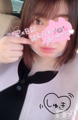 上越デリヘル 上越最安値！奥様Deli急便(ジョウエツサイヤスネ！オクサマデリキュウビン) 超激レア奥様！ みいこ(38)の5月2日写メブログ「1」