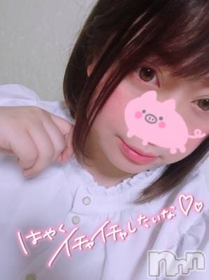 上越デリヘル 上越最安値！奥様Deli急便(ジョウエツサイヤスネ！オクサマデリキュウビン) 超激レア奥様！ みいこ(38)の5月3日写メブログ「お誘い♪」