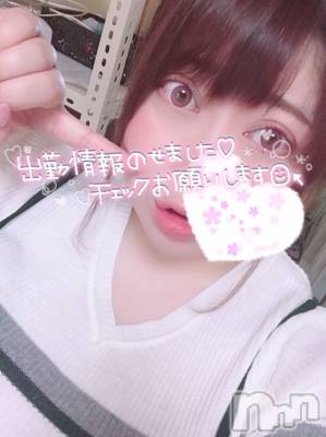 上越デリヘル 上越最安値！奥様Deli急便(ジョウエツサイヤスネ！オクサマデリキュウビン) 超激レア奥様！ みいこ(38)の5月3日写メブログ「おわりっ」