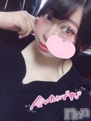 上越デリヘル 上越最安値！奥様Deli急便(ジョウエツサイヤスネ！オクサマデリキュウビン) 超激レア奥様！ みいこ(38)の5月4日写メブログ「戻りっ」