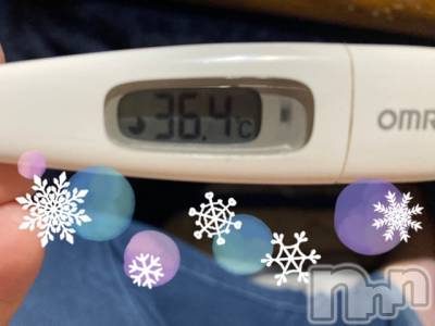 上越デリヘル 上越最安値！奥様Deli急便(ジョウエツサイヤスネ！オクサマデリキュウビン) 超激レア奥様！ みいこ(38)の12月4日写メブログ「今日の」