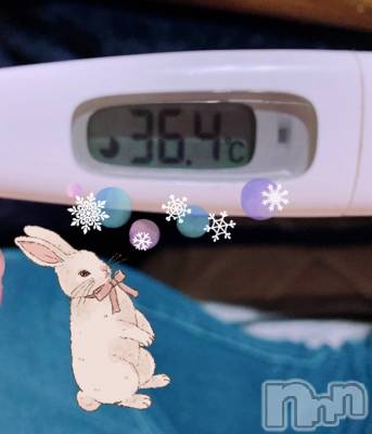 上越デリヘル 上越最安値！奥様Deli急便(ジョウエツサイヤスネ！オクサマデリキュウビン) 超激レア奥様！ みいこ(38)の1月14日写メブログ「体温」