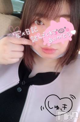 上越デリヘル 上越最安値！奥様Deli急便(ジョウエツサイヤスネ！オクサマデリキュウビン) 超激レア奥様！ みいこ(38)の1月14日写メブログ「終了」