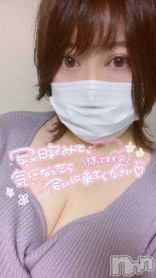 上越デリヘル 上越最安値！奥様Deli急便(ジョウエツサイヤスネ！オクサマデリキュウビン) 超激レア奥様！ みいこ(38)の2月8日写メブログ「ちゅうもーくっ」