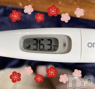 上越デリヘル 上越最安値！奥様Deli急便(ジョウエツサイヤスネ！オクサマデリキュウビン) 超激レア奥様！ みいこ(38)の2月18日写メブログ「体温」