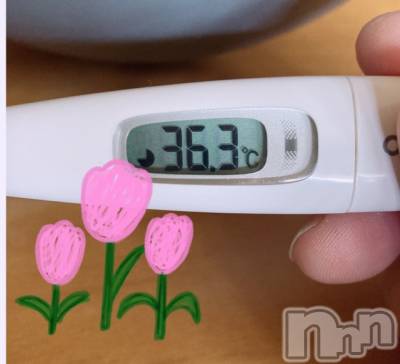 上越デリヘル 上越最安値！奥様Deli急便(ジョウエツサイヤスネ！オクサマデリキュウビン) 超激レア奥様！ みいこ(38)の4月23日写メブログ「たいおん」