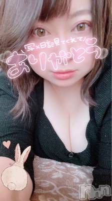 上越デリヘル 上越最安値！奥様Deli急便(ジョウエツサイヤスネ！オクサマデリキュウビン) 超激レア奥様！ みいこ(38)の4月23日写メブログ「あと少しっ」