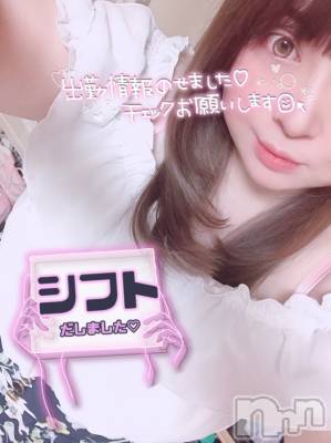 上越デリヘル 上越最安値！奥様Deli急便(ジョウエツサイヤスネ！オクサマデリキュウビン) 超激レア奥様！ みいこ(38)の5月21日写メブログ「しししふと」