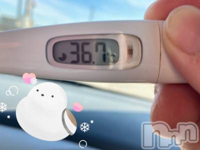 上越デリヘル 上越最安値！奥様Deli急便(ジョウエツサイヤスネ！オクサマデリキュウビン) 超激レア奥様！ みいこ(38)の6月24日写メブログ「今日の」