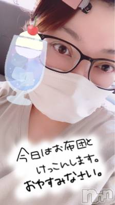 上越デリヘル 上越最安値！奥様Deli急便(ジョウエツサイヤスネ！オクサマデリキュウビン) 超激レア奥様！ みいこ(38)の7月25日写メブログ「あついっ」