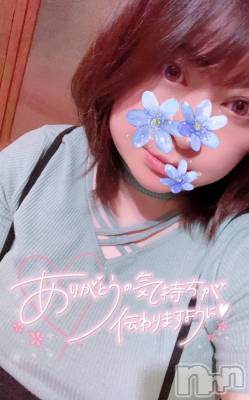 上越デリヘル 上越最安値！奥様Deli急便(ジョウエツサイヤスネ！オクサマデリキュウビン) 超激レア奥様！ みいこ(38)の9月3日写メブログ「出勤」