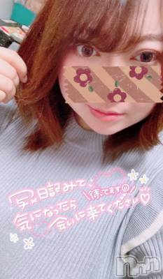 上越デリヘル 上越最安値！奥様Deli急便(ジョウエツサイヤスネ！オクサマデリキュウビン) 超激レア奥様！ みいこ(38)の11月10日写メブログ「明日から」