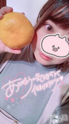 上越デリヘル 上越最安値！奥様Deli急便(ジョウエツサイヤスネ！オクサマデリキュウビン) 超激レア奥様！ みいこ(38)の11月12日写メブログ「ありがと♡」